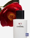 샤넬, N°1 DE CHANEL 신제품 2종 공개 