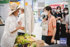 친환경농산물자조금, 제29회 식품기기전시회 친환경농산물 홍보관 운영