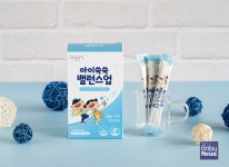 ㈜아이누리, 3중 기능성 아이쑥쑥밸런스업 출시