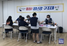 서울 광진구육아종합지원센터, 출동! 장난감 구조대! 운영