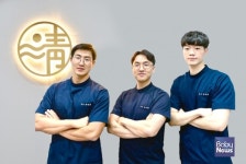 뻐근한 통증 정체가 뭘까... 질환으로 번지지 않게 하려면?