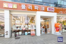 [펫뉴스] 전진바이오팜 반려동물 매장 사업 시작 6개월만에 10호점 개점