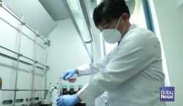 ㈜유스케어팜 의약 소재 및 건강기능식품 원료 개발에 박차