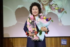 (주)그린바이옴, 장영실국제과학문화상 바이오식품 부문 수상