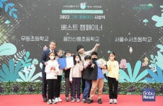 거리 빗물받이에 담배꽁초 줄이자는 옥외광고 대상 받았다