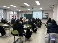 인구보건복지협회 서울지회, 한성여중에서 저출생 극복 교육 실시 
