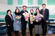 한국유치원총연합회, 에듀케어·위키포키와 함께 UCC 공모전 시상식 개최