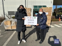 리파코 주식회사, 사랑의열매와 우양재단에 제품 2578개 기부