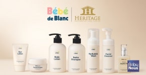 베베드블랑, 프리미엄 산후조리원 헤리티지와 파트너십 체결