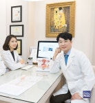 부부 모두 건강한데 난임... 한방치료로 임신 성공하려면?