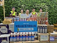 명륜진사갈비, 상록보육원에 생필품 및 간식 기부 