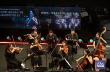 더클래스 효성, 창립 20주년 기념 KBS교향악단 초청 공연 성료