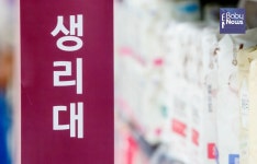 박천권 성균관대 교수 생리대 검출 유기화합물 독성여부 가린다