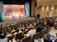 광명시육아종합지원센터, 아빠와 함께보는 뮤지컬 우리 아빠가 최고야 제공 