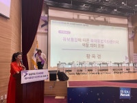 유보통합 이후 육아종합지원센터 어떤 역할 해야 하나