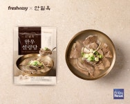 프레시지, 100년 전통 우탕 명가 안일옥 한우 설렁탕 RMR 출시