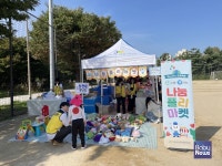 광진구육아종합지원센터, 지구를 구하는 나눔플리마켓 성료