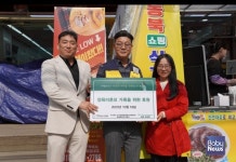 어컴퍼니-뉴드림유통, 양육미혼모 가족을 위해 한국미혼모가족협회에 후원금 전달