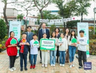 초록우산, 서울시교육청-포르쉐코리아와 아동 위한 친환경 생태학습 공간 드림서클 마련