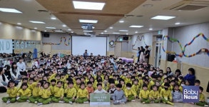 굿네이버스 경기남부지부-화성 나인유치원, 바자회 후원금 전달식 진행