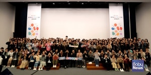 CJ나눔재단, 금융산업공익재단과 전국 지역아동센터 대상 꿈키움 문화다양성 교실 진행