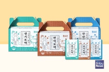 함소아제약, 함소아 보액 3종 선보여