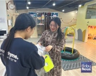 구리시육아종합지원센터, 갈매아이사랑놀이터에 장난감도서관 오픈
