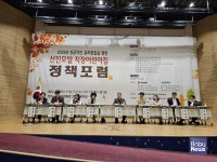 전연령 보육경험과 수준 높은 프로그램 갖춘 직장어린이집이 유보통합 롤모델