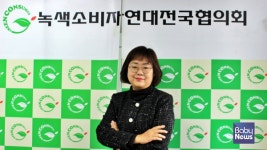 소비자를 위한 소비기한 표시제, 꼭 알아두면 좋은 점은?