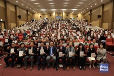 두 배 되는 아이행복 유보통합 국회토론회 성료