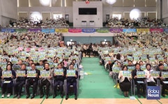 2023 경기보육인대회 찾은 김동연 경기도지사 가장 좋은 보육환경 구축에 노력