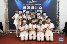 [화보] 함께해요, 고마워요! 2023 베이비뉴스 파트너스데이