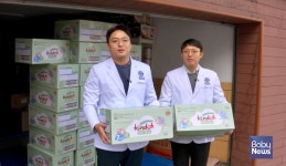 킨도-산소형제TV, 베이비박스에 100팩 기저귀 기부