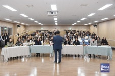 성남시육아종합지원센터, 2023년 어린이집 공모전 시상식 성료