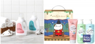 함소아제약, 새해선물 함소아화장품 기프트 세트 추천