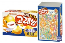 오리온, 달콤치즈맛 고래밥 출시