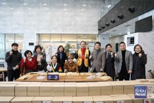 내일을여는멋진여성, 설맞이 사랑가득 떡국떡 나눔행사 진행