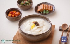 반찬 없이 떡국 한 그릇만 먹어도... 한 끼 필요 칼로리 초과해요
