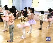 용산구, 유아발레 교실 신규 개설... 수강생 10명 모집