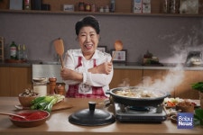 GS샵, 박막례 3탄 푸짐한 소곱창 전골 론칭... 40년 전 제 식당으로 초대해요