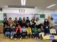 영등포구육아종합지원센터, 초등학교에 가자! 진행