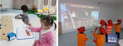 중랑구육아종합지원센터 서울형 키즈카페에서 즐겁게 놀아요