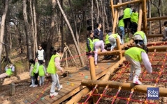 서울 광진구육아종합지원센터 숲과 함께놀자 사업 운영 재개 