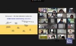 관악구육아종합지원센터, 보육교직원 안전교육 실시