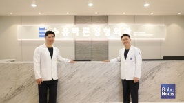 손목통증의 원인, 손목터널증후군이 발생했다면?