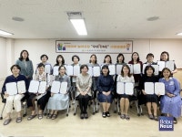 영등포구육아종합지원센터, 우리아이 놀이코칭 '우리 ONE' 사업설명회 및 협약식 진행