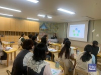 성남시육아종합지원센터, 찾아가는 보육교직원 교육 진행