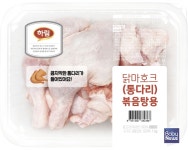 하림, 닭마호크(통다리) 볶음탕용 이마트 에브리데이에서 판매