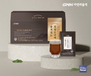 GNM자연의품격, 지리산 자연방목 흑염소 담은 흑염소진액 출시 