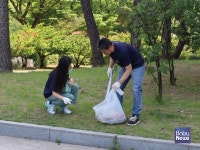 글래드 호텔앤리조트, 창립기념일 기념 임직원 플로깅 진행